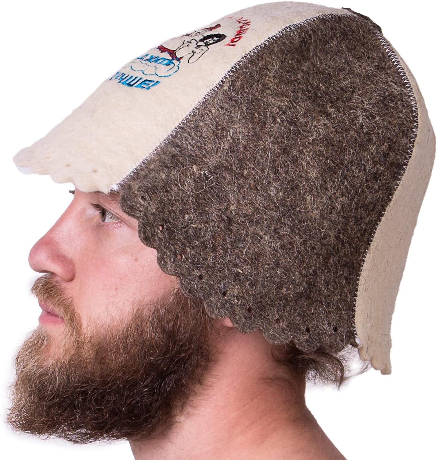 Wool Sauna Hat Banya Hat for Men Embroidered in JIT Horosho - Finnish Sauna Hat Felt Mens Sauna Cap for Men - Image 7