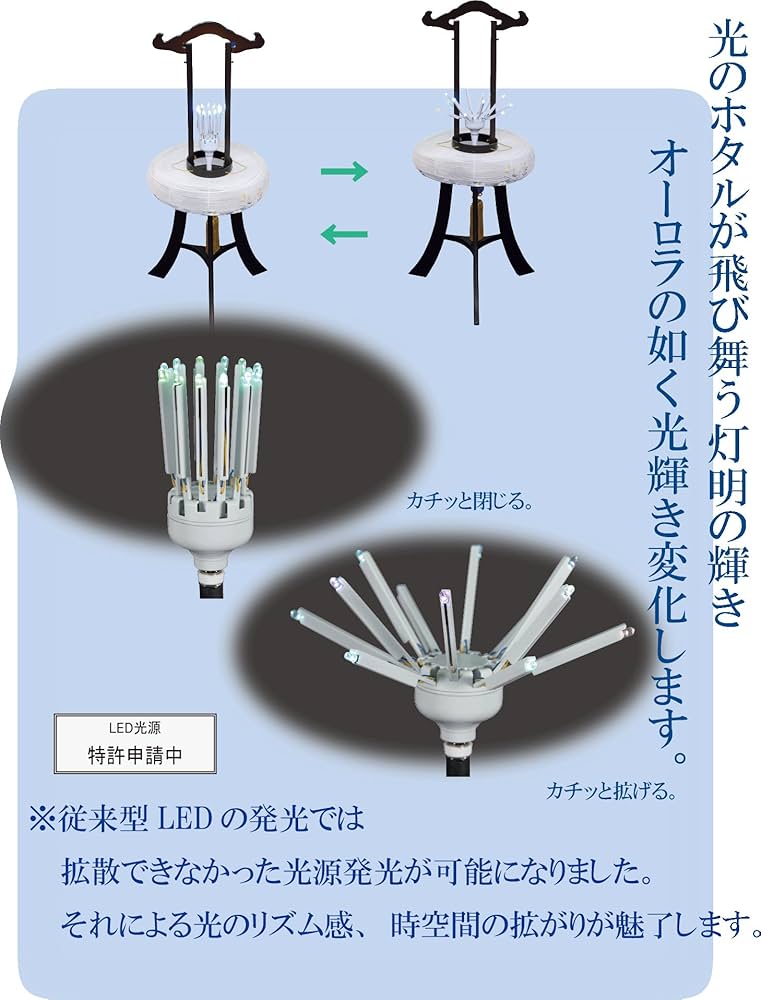 石灯篭2点 187133681.jpg?cmsp_timestamp=