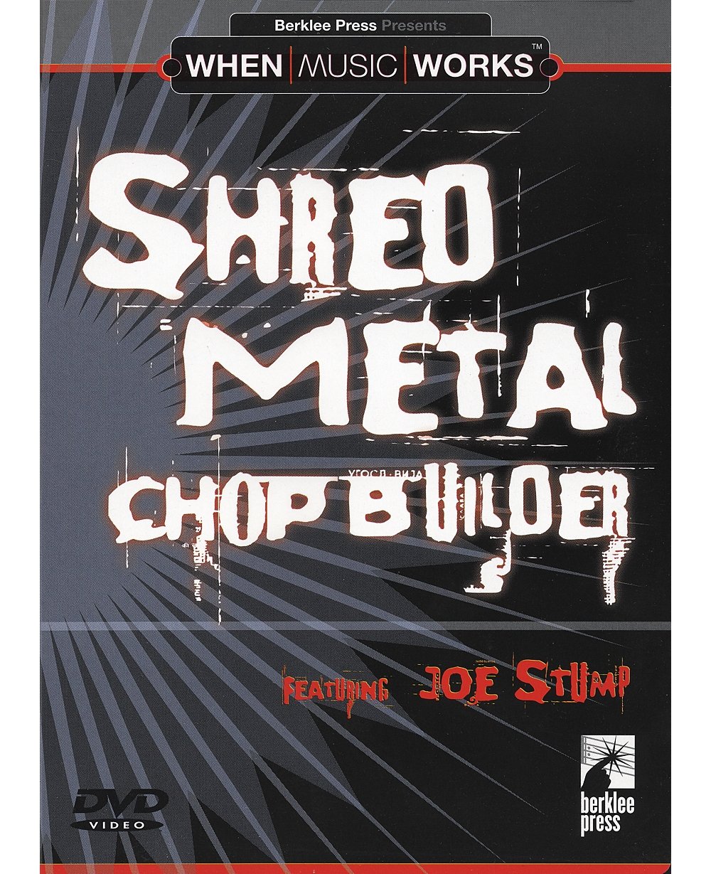 Chop Builder for Rock Guitar: Berklee Workshop Series