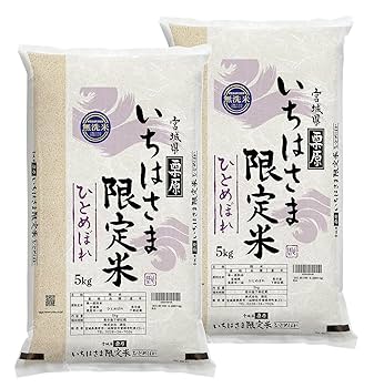 Amazon.co.jp: 新米【無洗米】令和7年産 宮城県一迫産限定米