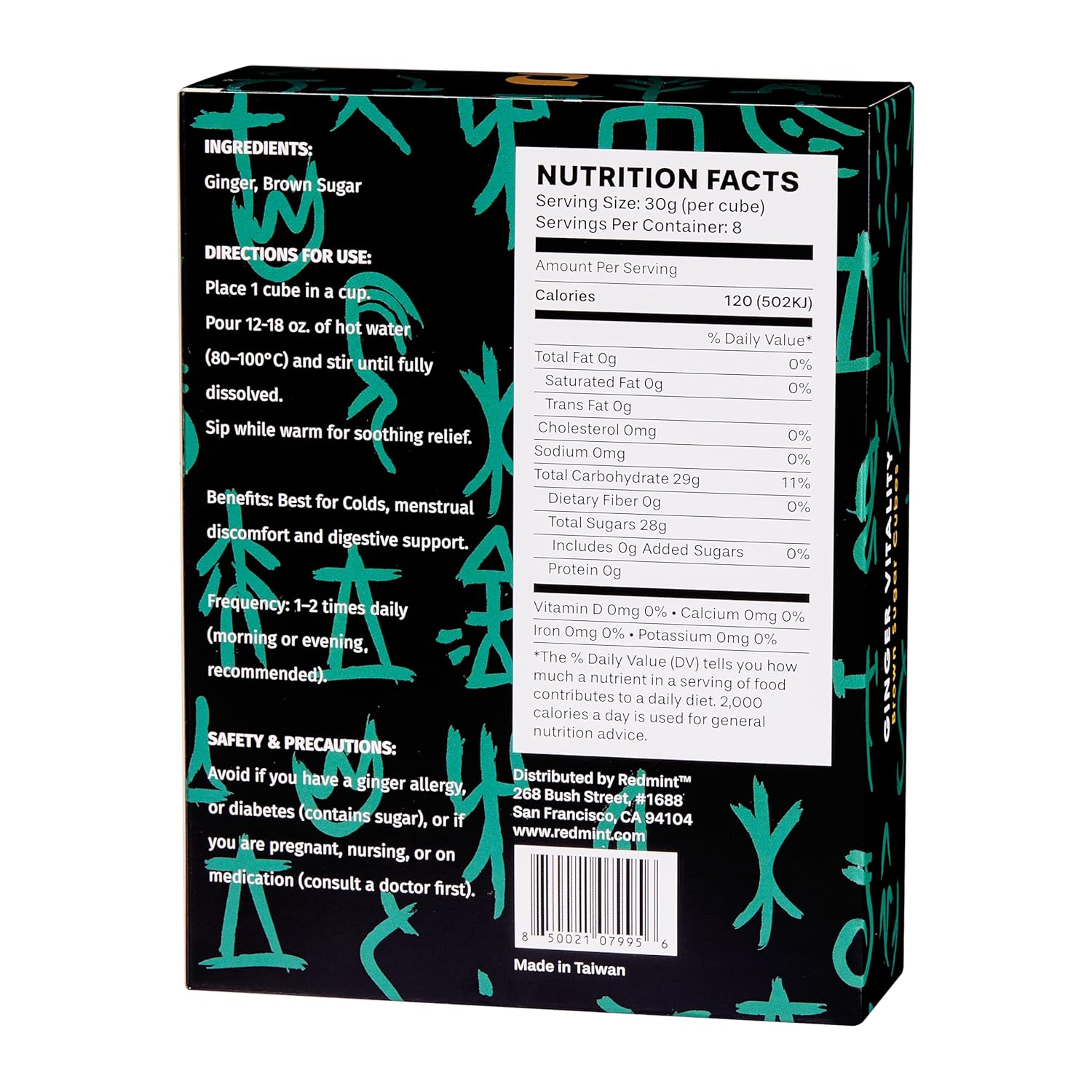 Redmint Brown Sugar Ginger Tea Cube, All Natural Taiwanese Brown Sugar Cubes for Menstrual Cycle, Digestive & Immune Support | Traditional Chinese Herbal Tea | 30g × 8 Cubes