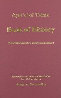 Arak'el of Tabriz: Book of History (Armenian Studies Series)
