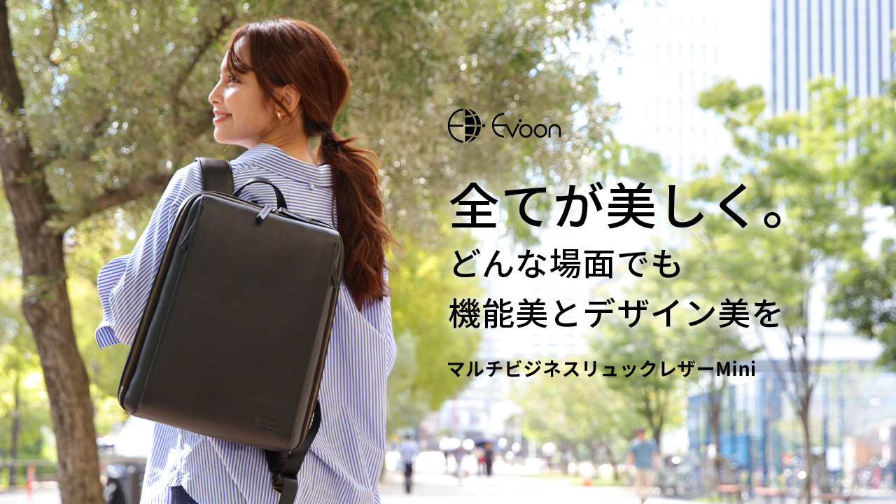 Amazon.co.jp: [Evoon] マルチビジネスリュックレザーMini 本革 