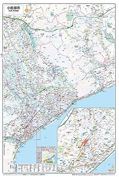 都市地図神奈川県 小田原市・箱根町 大井・中井・湯河原・真鶴町