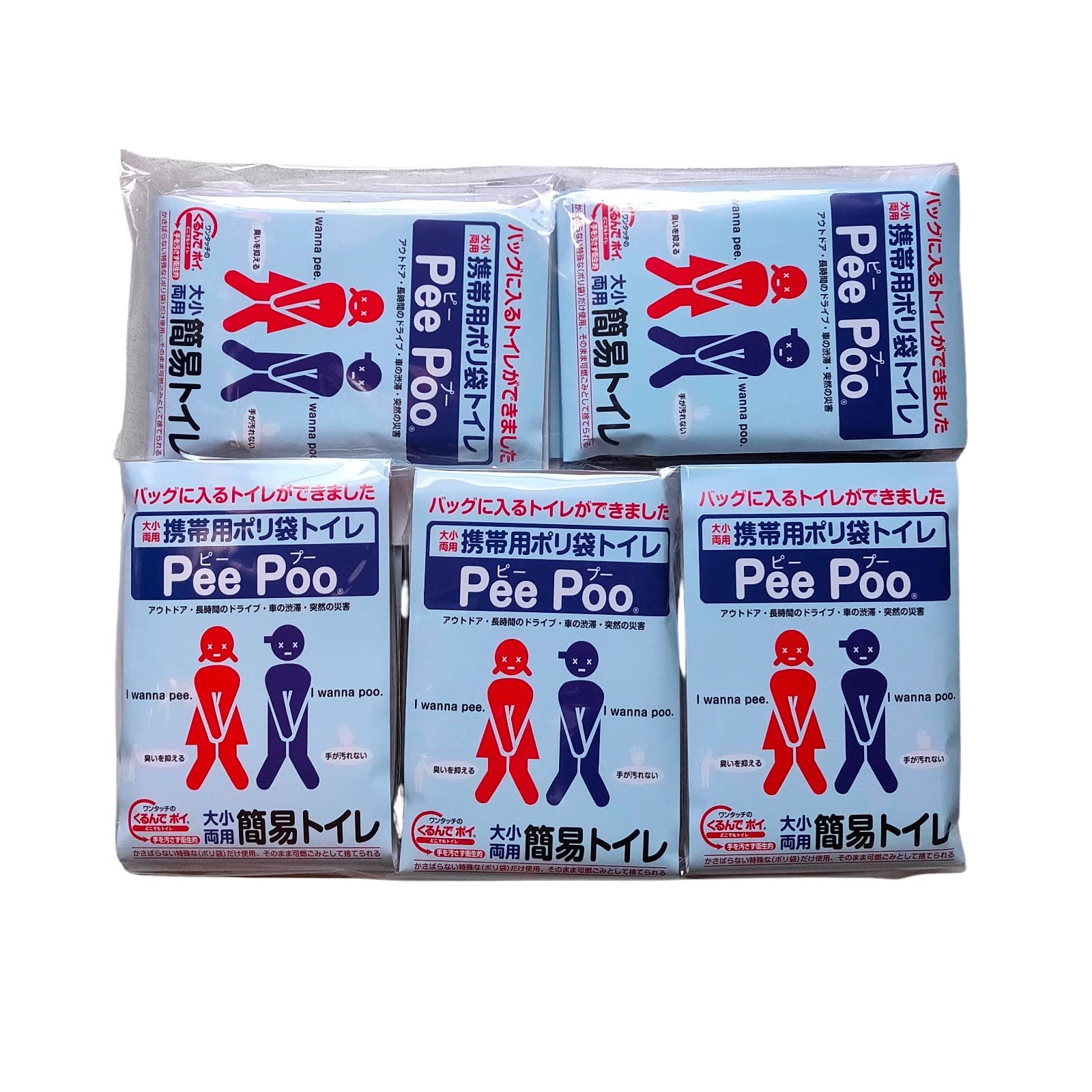 Amazon.co.jp: 携帯用ポリ袋トイレ Pee Poo【ピープ―】10個セット 