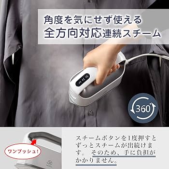 スチームエステ 概要 目もとエステ EH-SW66 | フェイスケア（スチーマー・美顔器