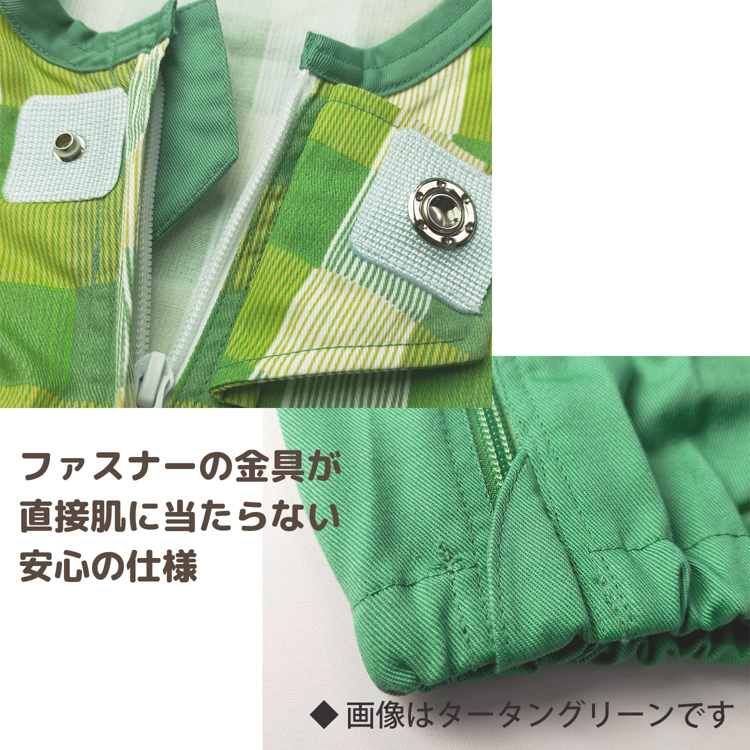 ANGEL介護用つなぎ服3Lマグネットホック2枚セットパジャマ