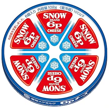 雪印 6pチーズ  ミニテーブル 2025年最新】6pチーズ テーブルの人気アイテム - メルカリ