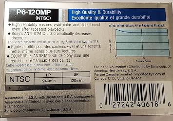Camcorder Video Tape 8 mm Standard 120 Minutes
