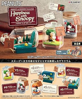 Amazon.co.jp: リーメント SNOOPY & FRIENDS Terrarium