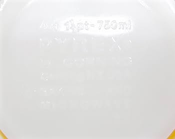 米軍 実物 OLD PYREX デザートプレート① 米軍 実物 OLD PYREX デザートプレート①