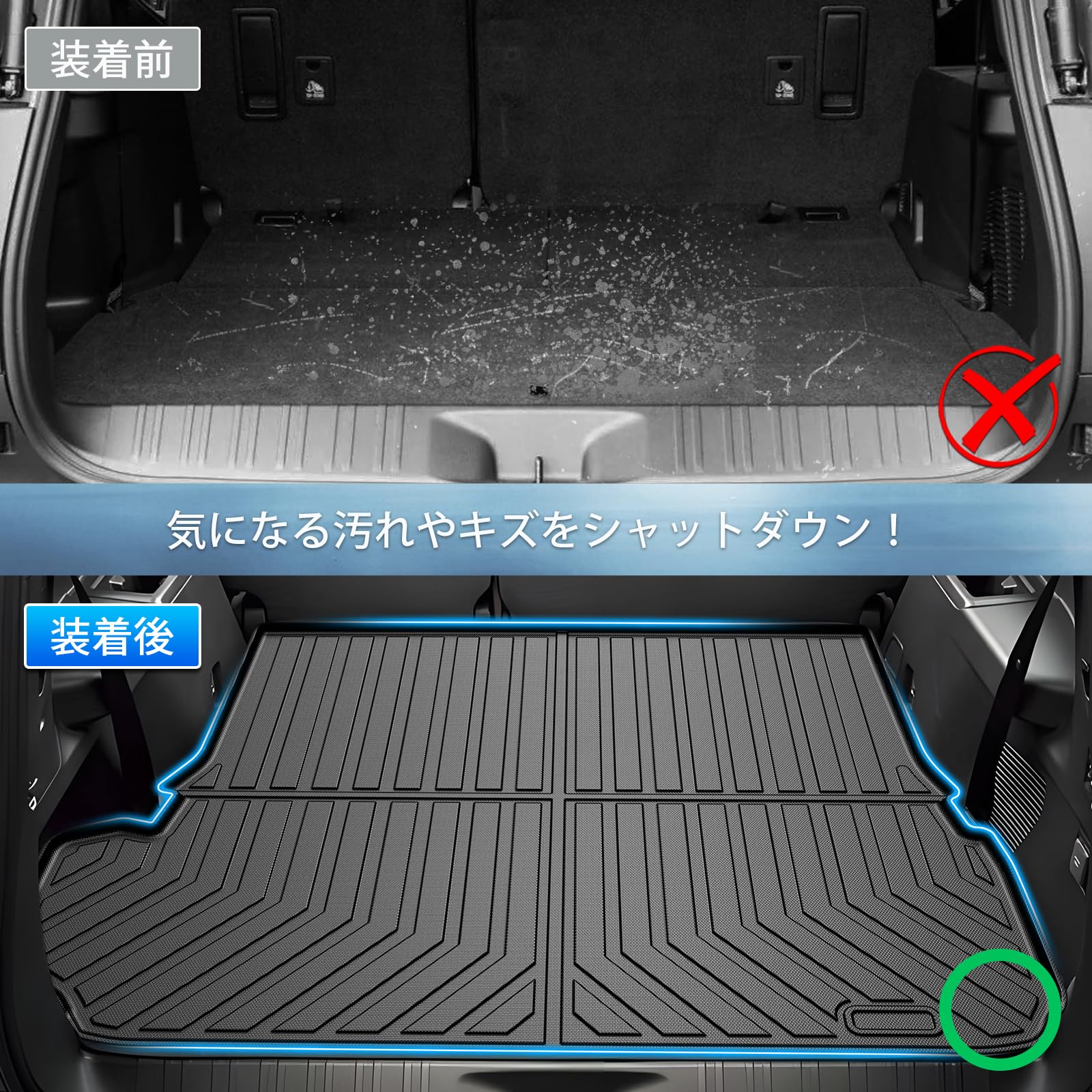 Amazon | GIMUYA トヨタ 新型 ランクル ランドクルーザー 250系