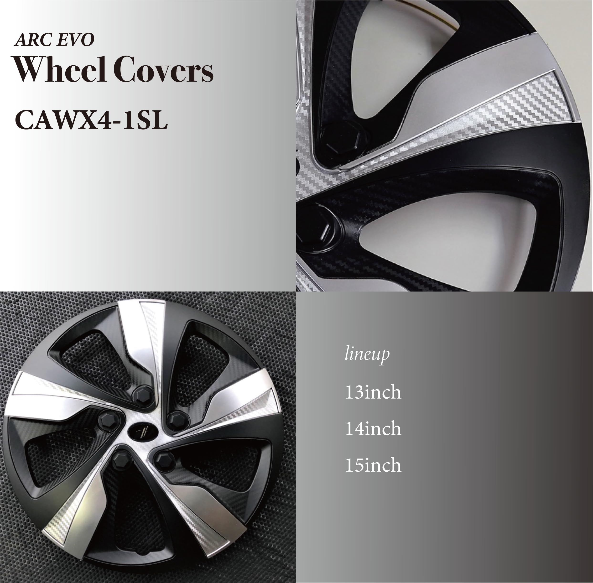 Amazon | キャッチハンター(Catch Hunter) アークヒル ホイールカバー