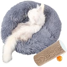 Plush Round Pet Bed, Soft Cat Cushion Bed, Round Warm Plush Pet Cushion Improves Sleep, Waterproof anti-skid Bottom, for Cats and Small Dogs40cm, Grey