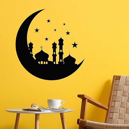Vinilo grande para pared, diseño de mezquita, silueta de islam, estrellas de media luna, mural (g8987), color negro
