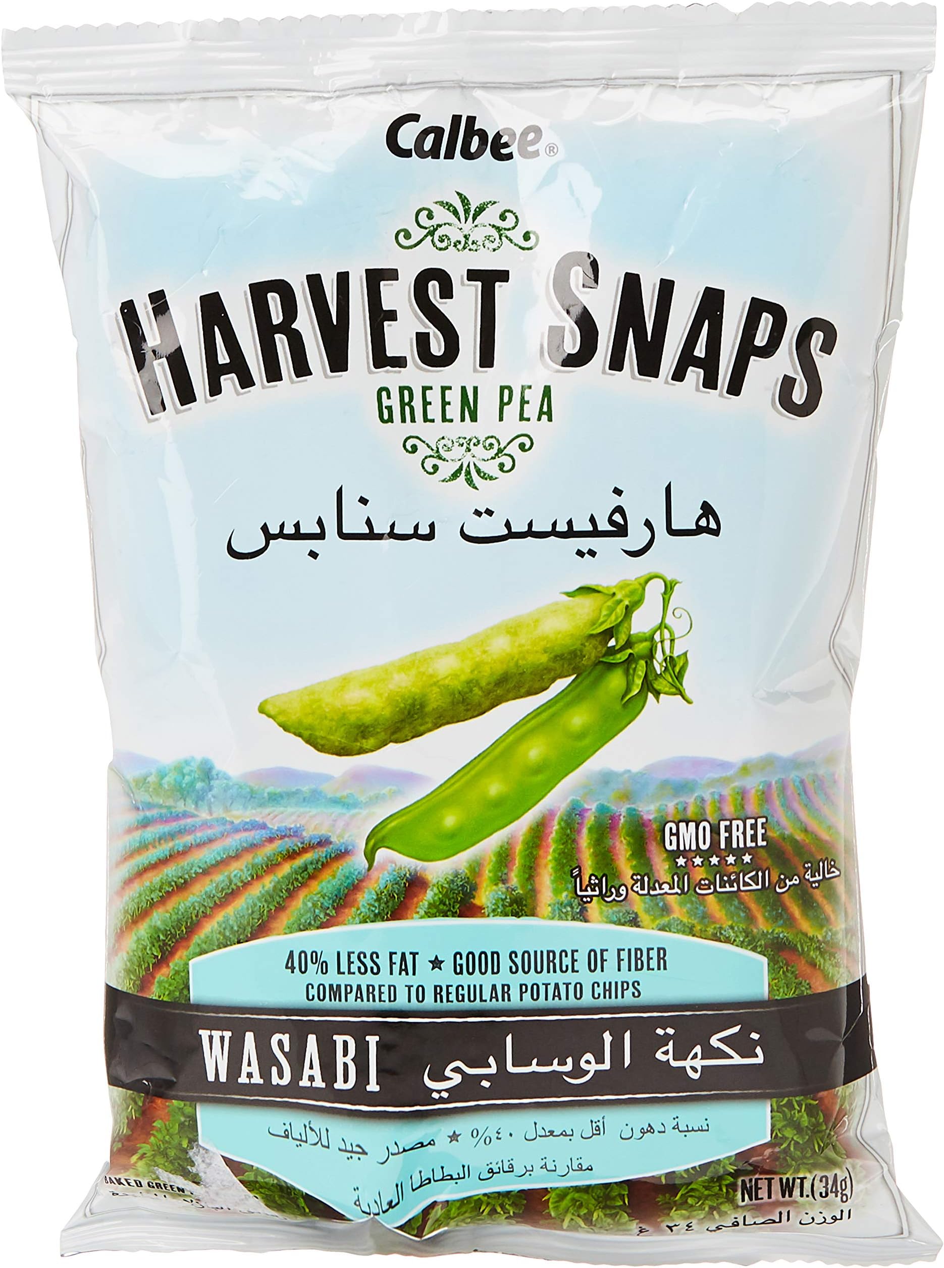 Green Pea Wasabi, 34 gm
