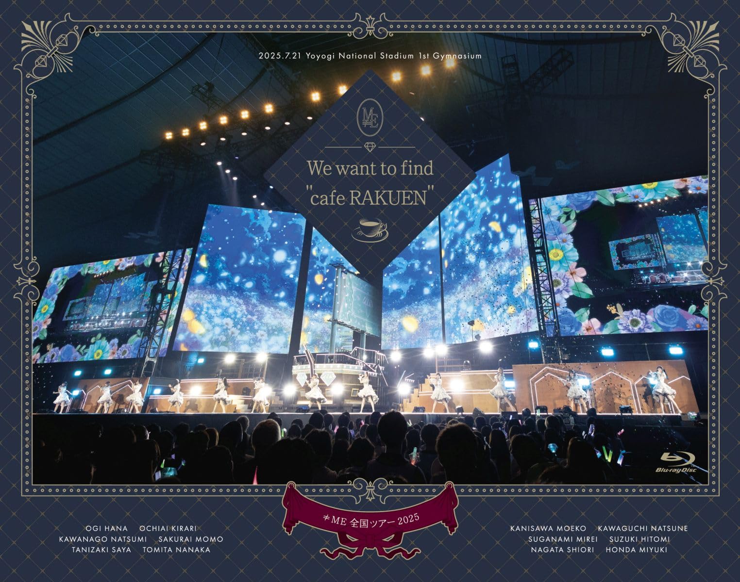 Amazon.co.jp: ≠ME全国ツアー2025「We want to find “カフェ樂園