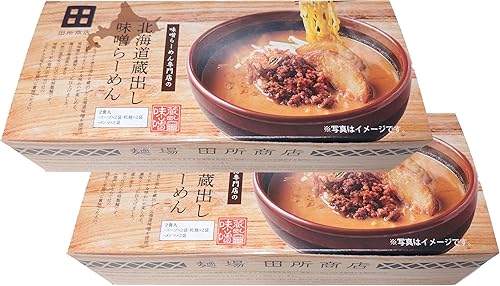 �Ľ꾦Ź �̳�ƻ¢�Ф�̣���顼��� 170g��2������2Ȣ
