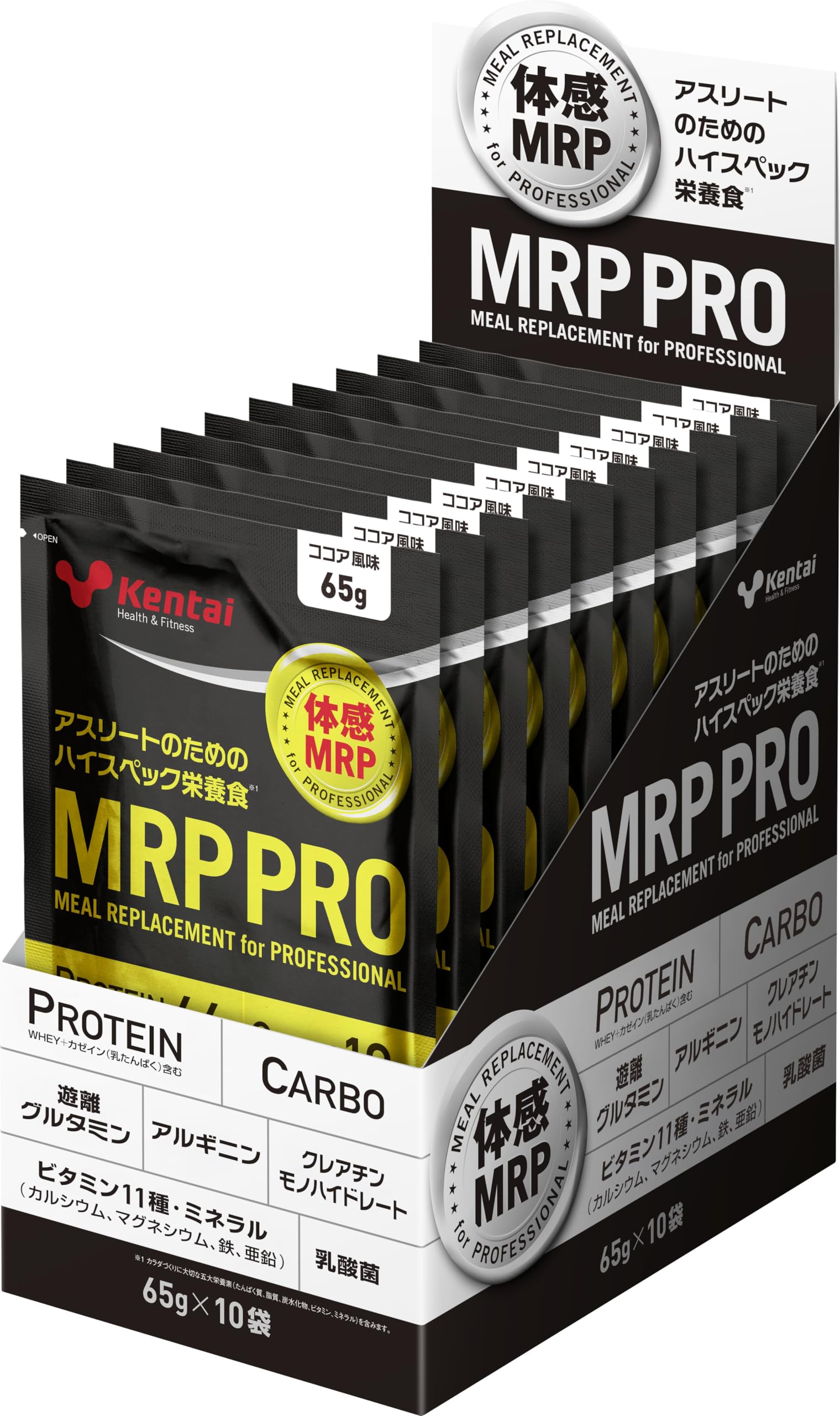 Amazon | 【健康体力研究所 （Kentai）】 MRP PRO （10袋入り 