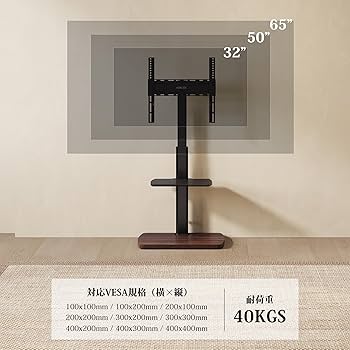 Amazon.co.jp: AOCKOS テレビスタンド 壁寄せスタンド ロー