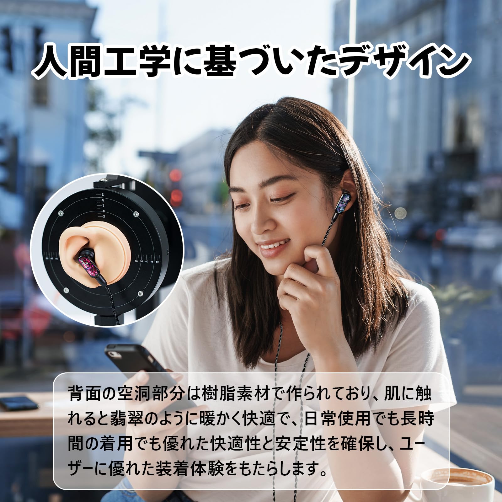 Amazon.co.jp: HiFiGo AFUL PolarNight モニター イヤホン