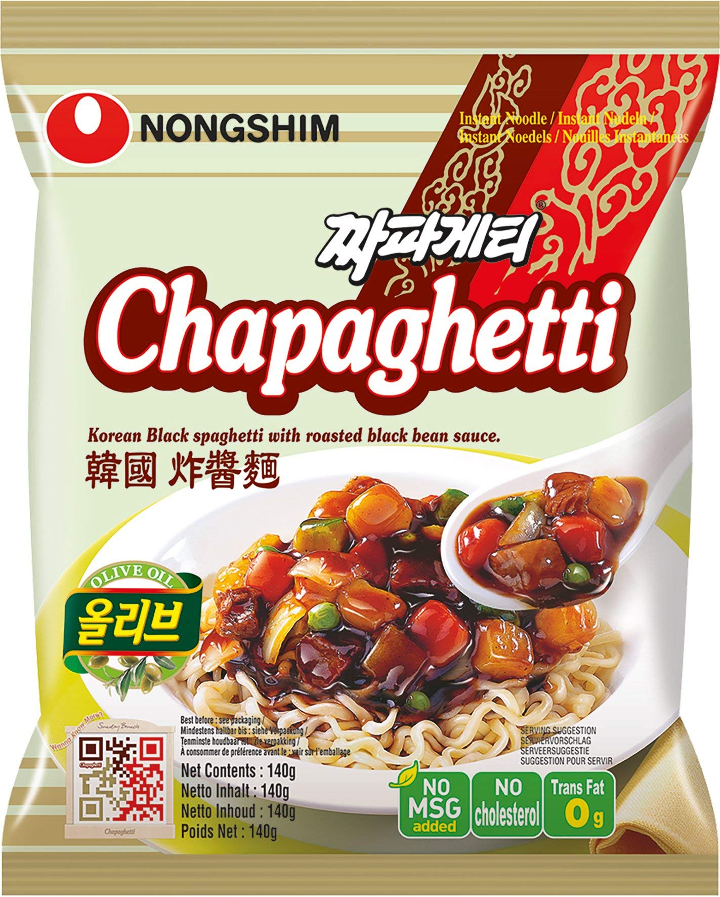 Nong Shim Instantnudeln Chapaghetti – Traditionelles koreanisches Nudelgericht - schnelle Zubereitung – 20er Vorteilspack à 140g