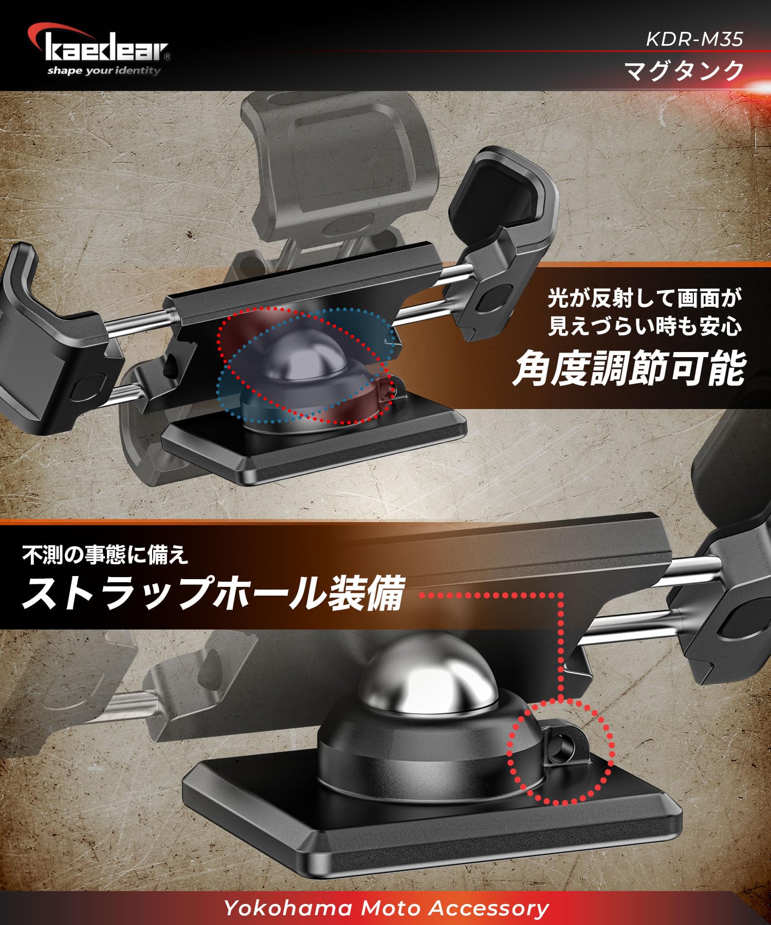 Amazon.co.jp: Kaedear(カエディア) バイク スマホホルダー