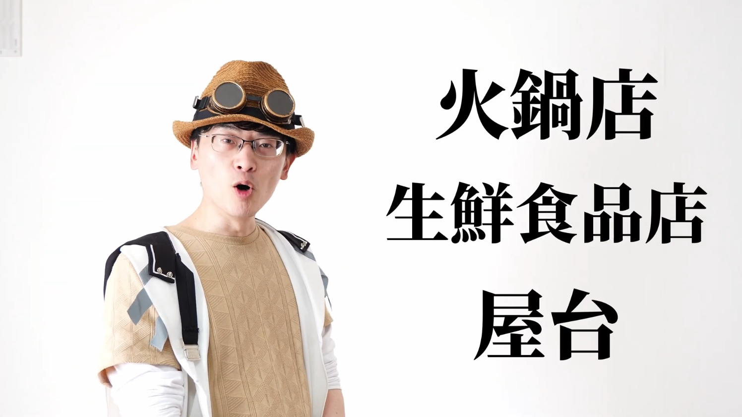 Amazon | かき氷機 業務用 電動 120kg/h 高出力250W かきごおり機 粗さ