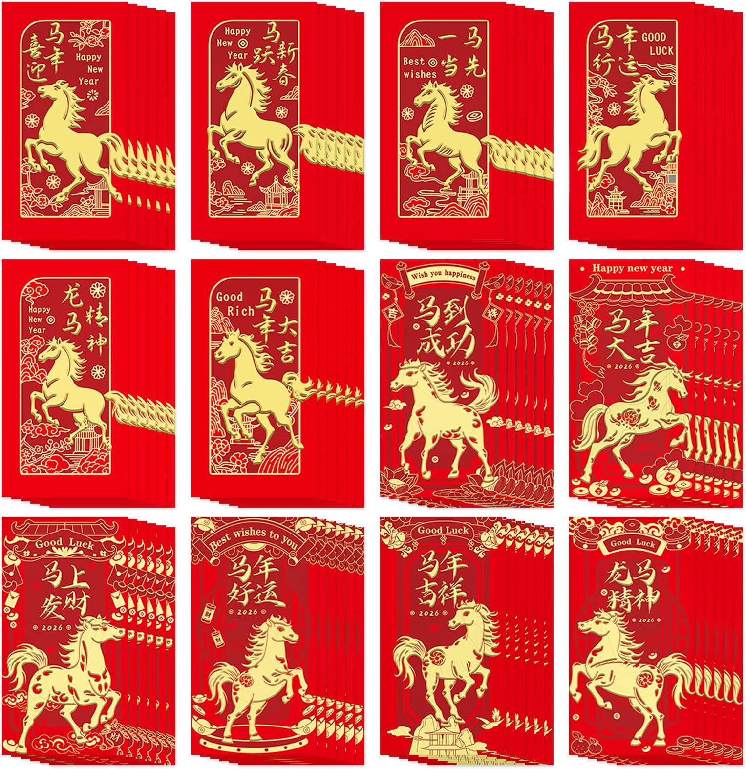 12 Patterns 72 Pcs Chinese New Year Red Envelopes 2026 – 3.5 x 6.7 Inch Lucky Horse Hong Bao Red Pocket Envelopes for Money, Gold Foil Embossed Lunar Envelopes for Spring Festival, Wedding Birthday