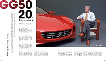 SCUDERIA（スクーデリア） No.149 (NEKO MOOK) | スクーデリア