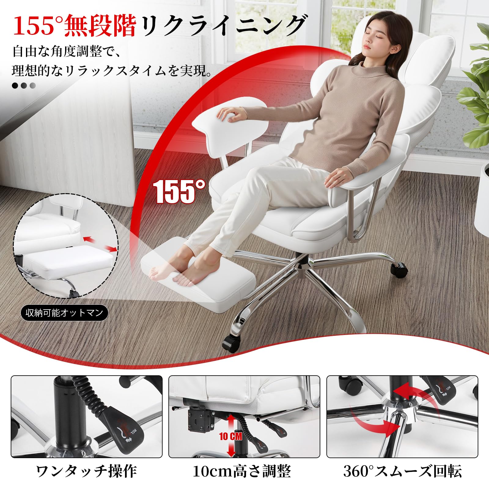 Amazon.co.jp: ゲーミングチェア オフィスチェア デスクチェア