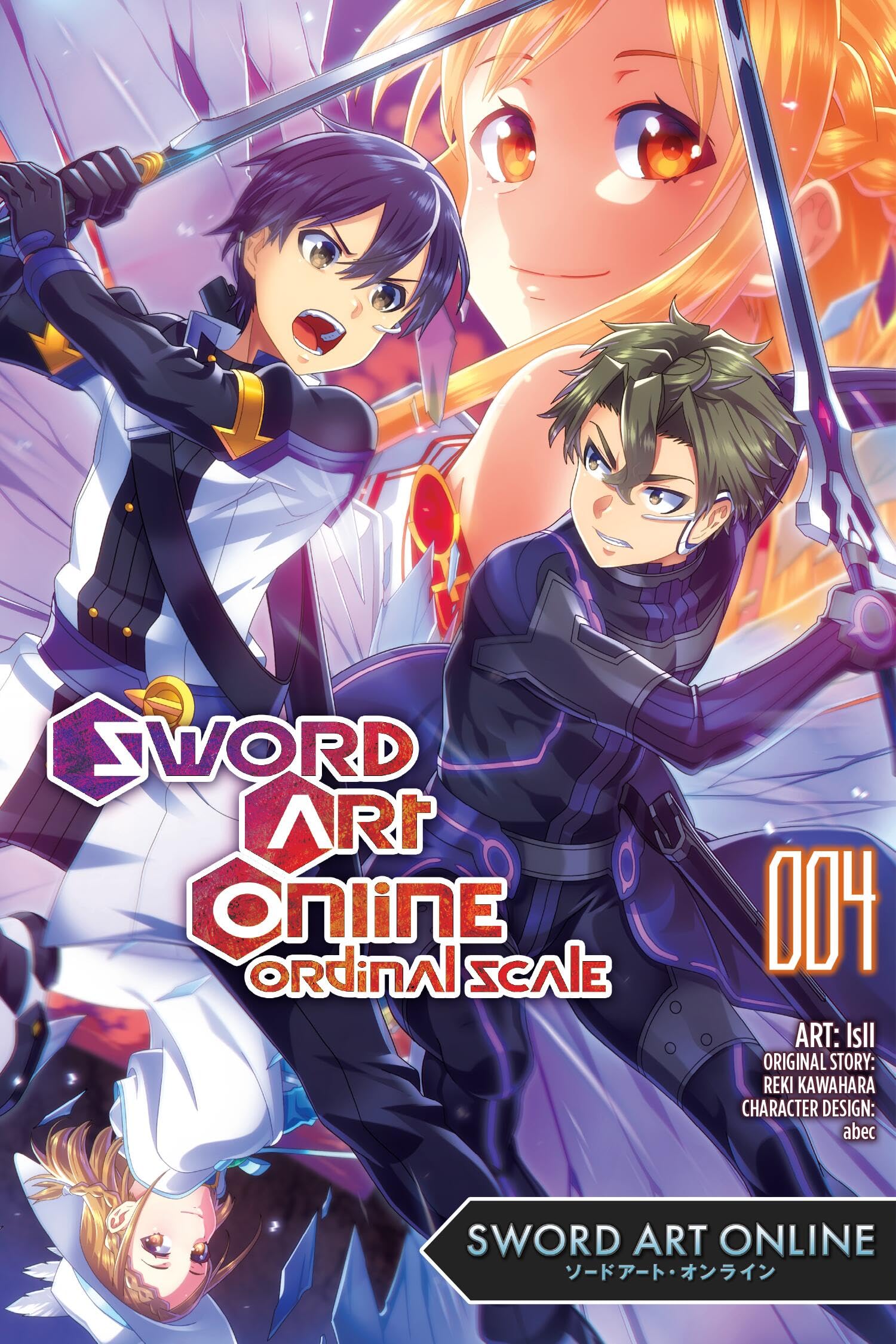 Sword Art Online Ordinal Scale, Vol. 4 (manga)