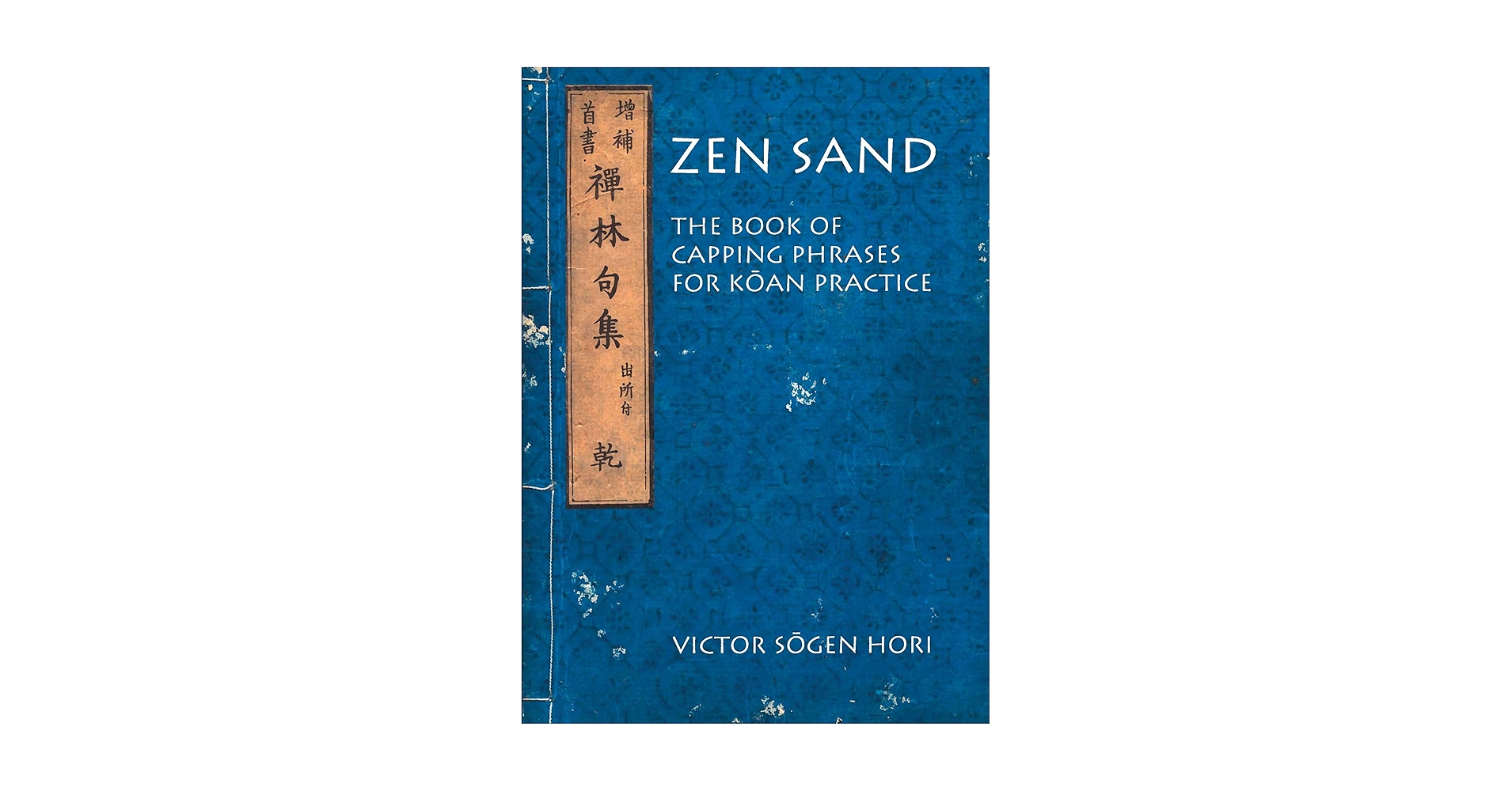 Zen Sand 禅林句集 英文版 Zen Sand 禅林句集 英文版 Zen Sand 禅林句集 英文版 Amazon.com
