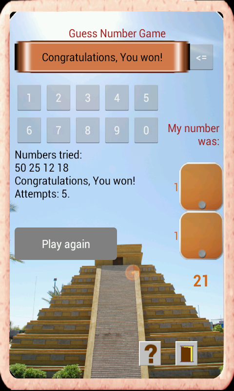 Maya Calendar and Calculator:Amazon.com:Appstore for Android