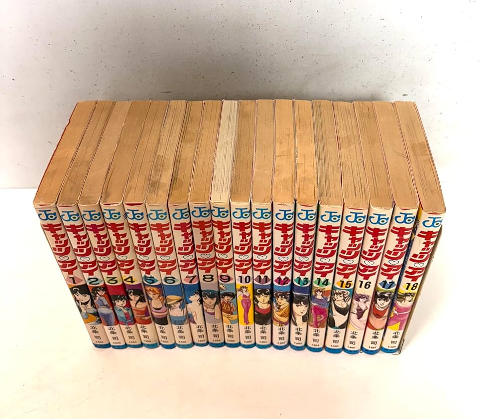 キャッツ・アイ コミック 全18巻完結セット (ジャンプ