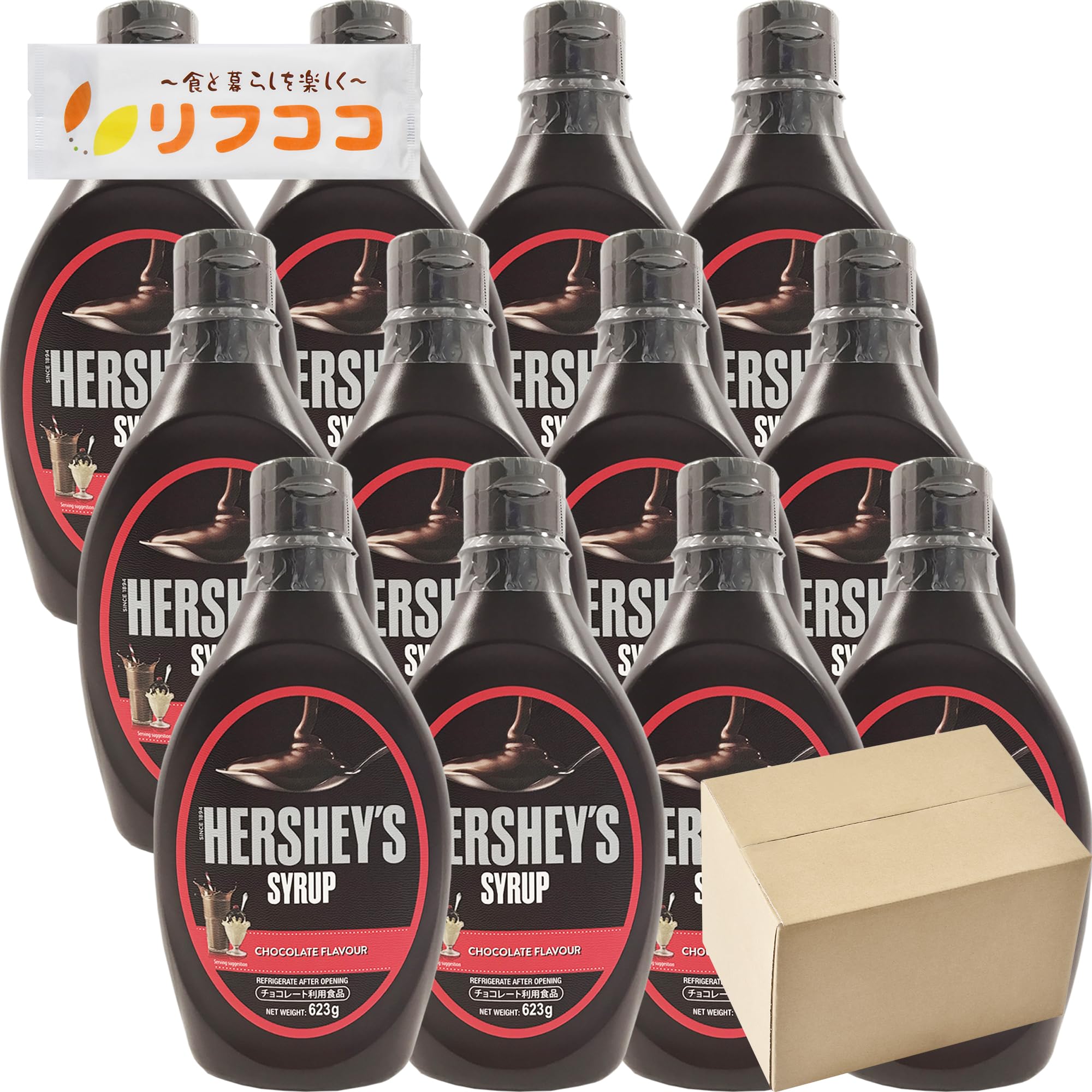 M②【12個】HERSHEY'S チョコレートシロップ (期限26/12/24) Amazon | HERSHEYS ハーシー チョコレートシロップ (623g×12本セット