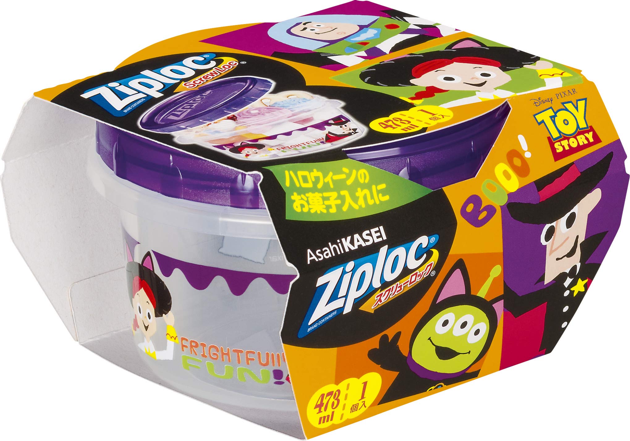 Amazon.co.jp: ジップロック スクリューロック 473ml 1個入 トイ