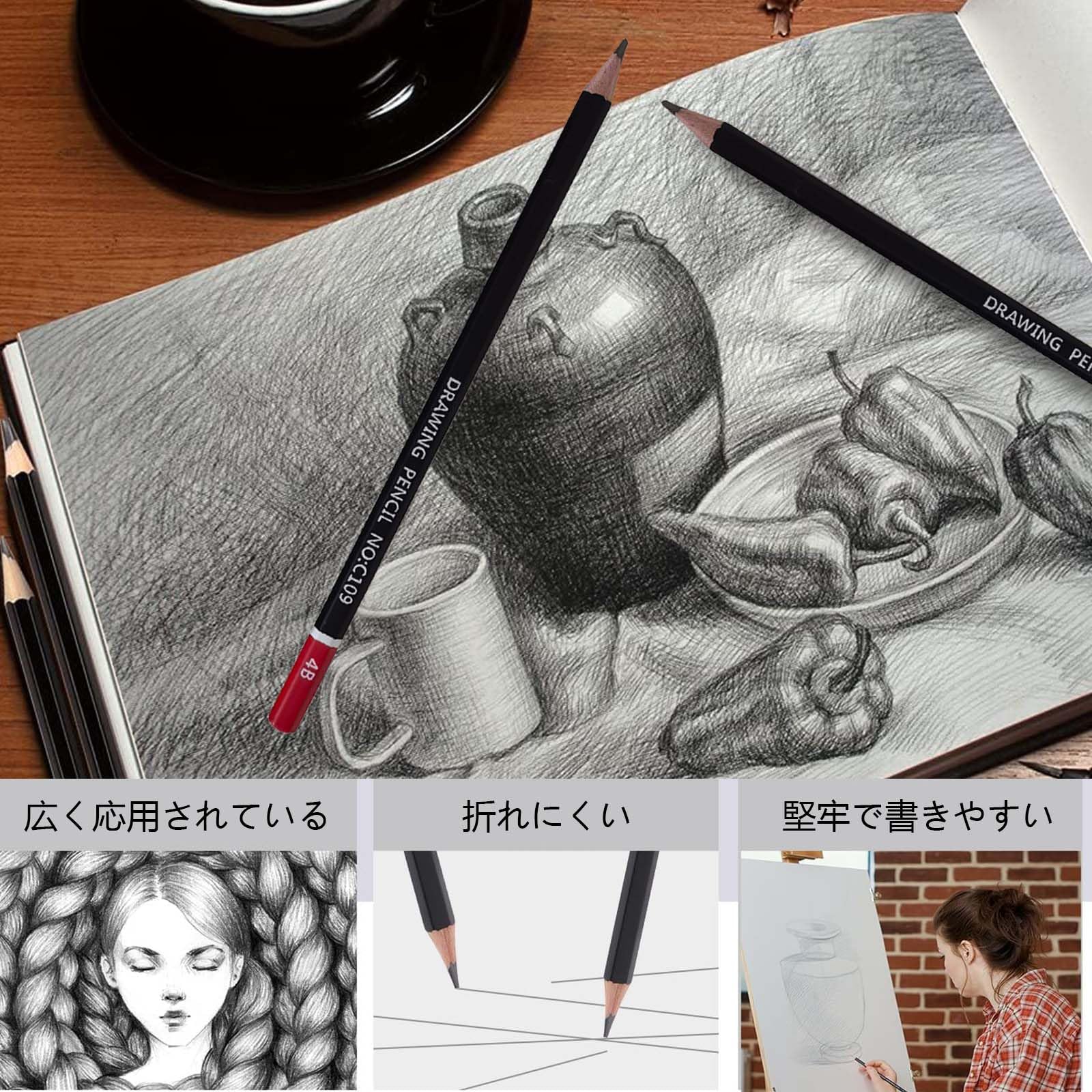 Amazon | PAVIKE 書き方鉛筆 4b 書きやすい 12本セット 太芯 硬筆書写