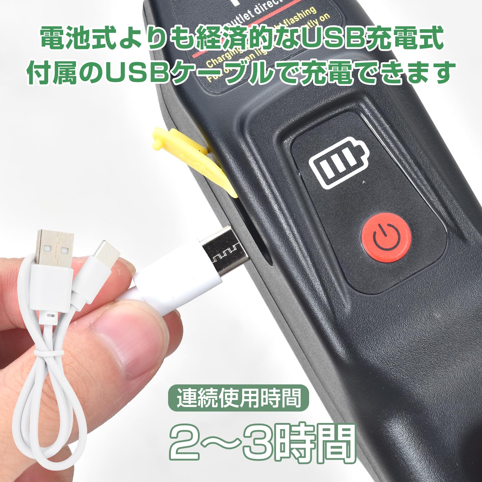 Amazon.co.jp: Fkstyle【驚くほど軽い950g】電動噴霧器 5L 充電式