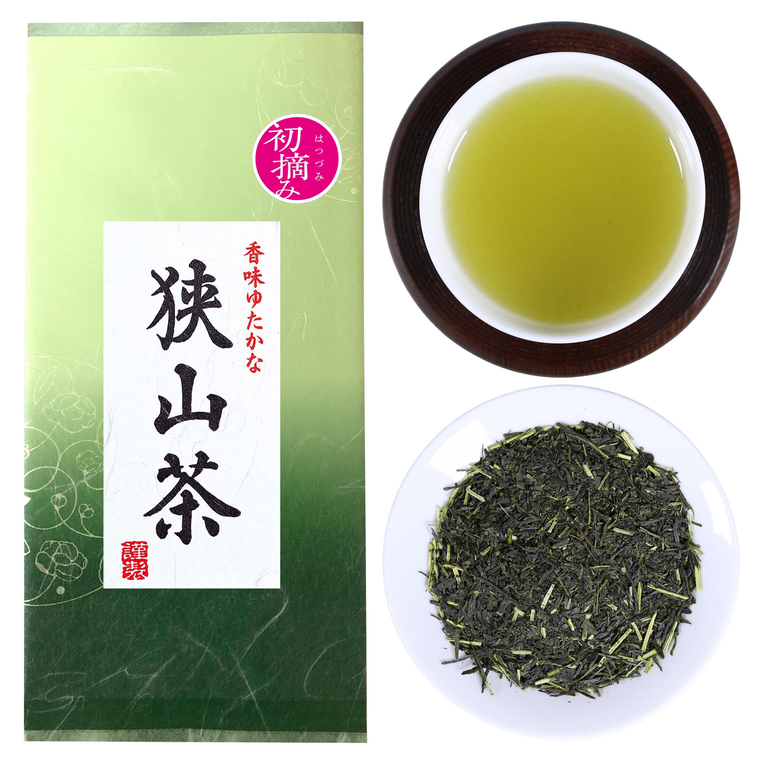 Amazon.co.jp: 狭山茶 埼玉県産 深蒸し茶 日本茶 緑茶 煎茶 リーフ茶