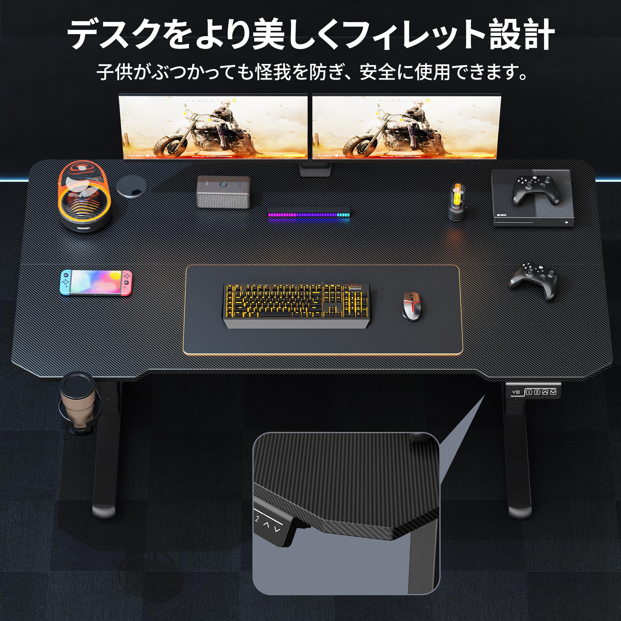 Alebert 電動乗降式パソコンデスク ブラック 幅120cm 奥行60cm Amazon.co.jp: Alebert 昇降デスク ゲーミングデスク 電動 昇降式