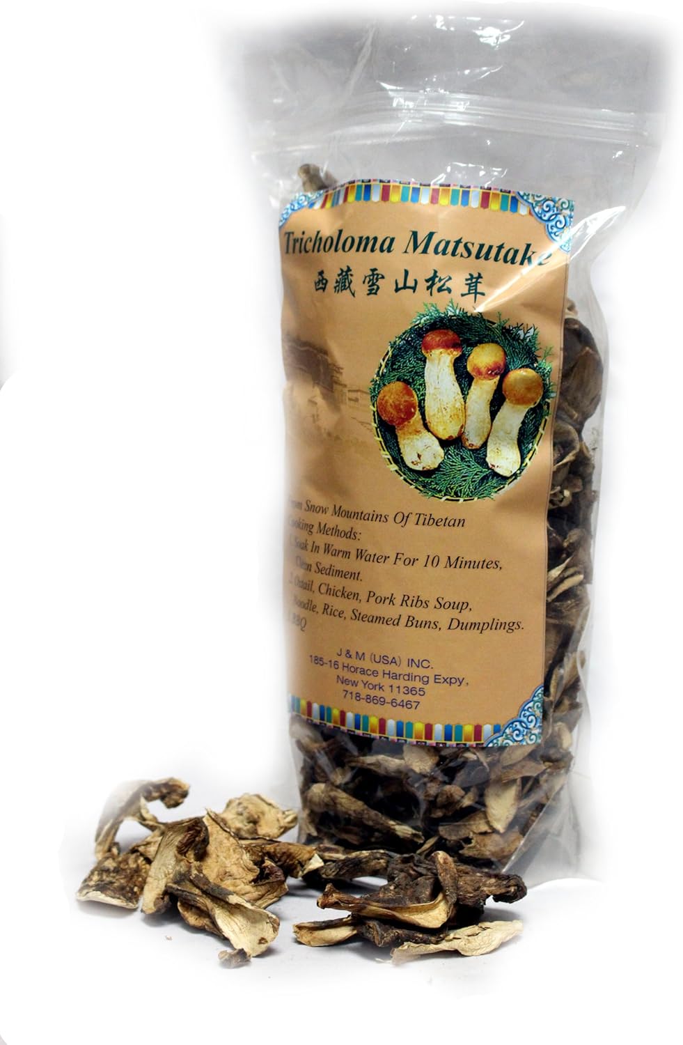 Tricholoma Matsutake Matustake Mushroom, one of The Most