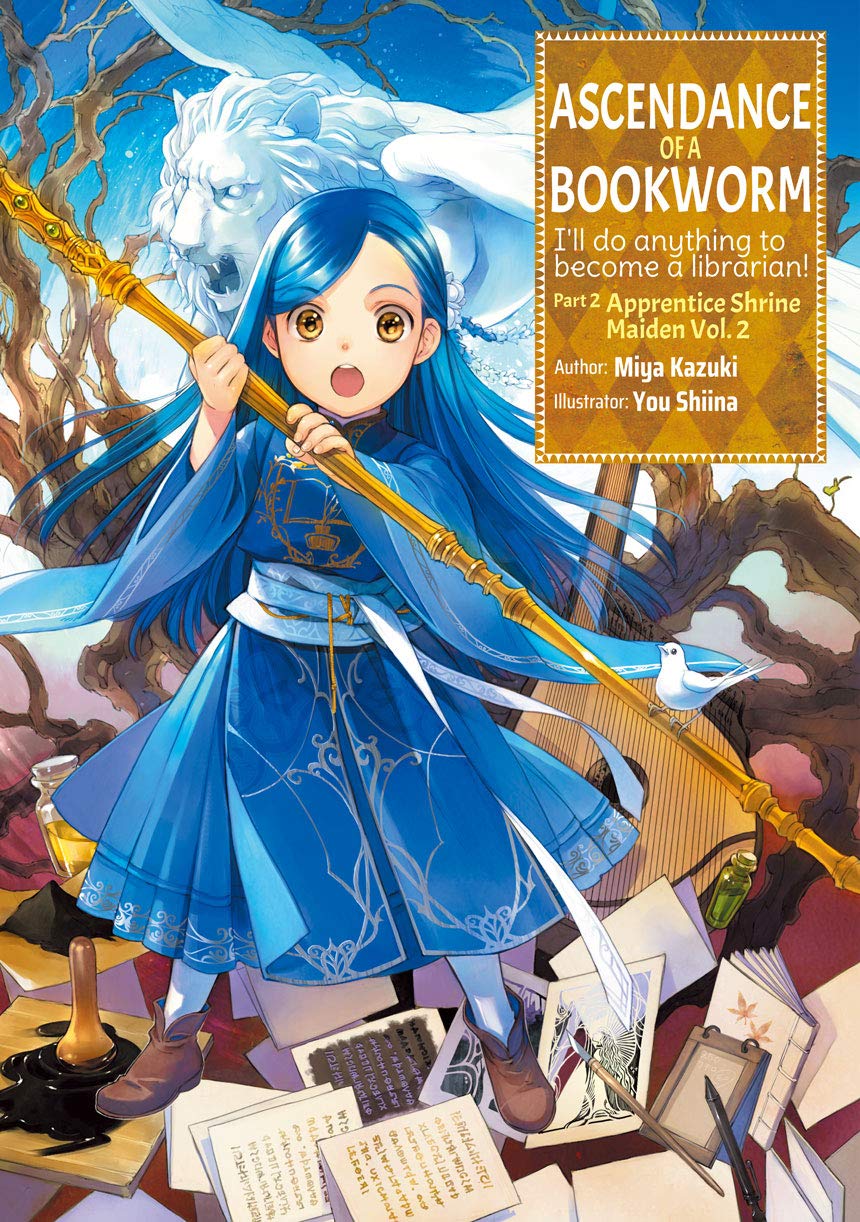 Ascendance of a Bookworm: Part 2 Volume 2 (Light Novel): 5 (ASCENDANCE OF A BOOKWORM LIGHT NOVEL PART 2 SC)