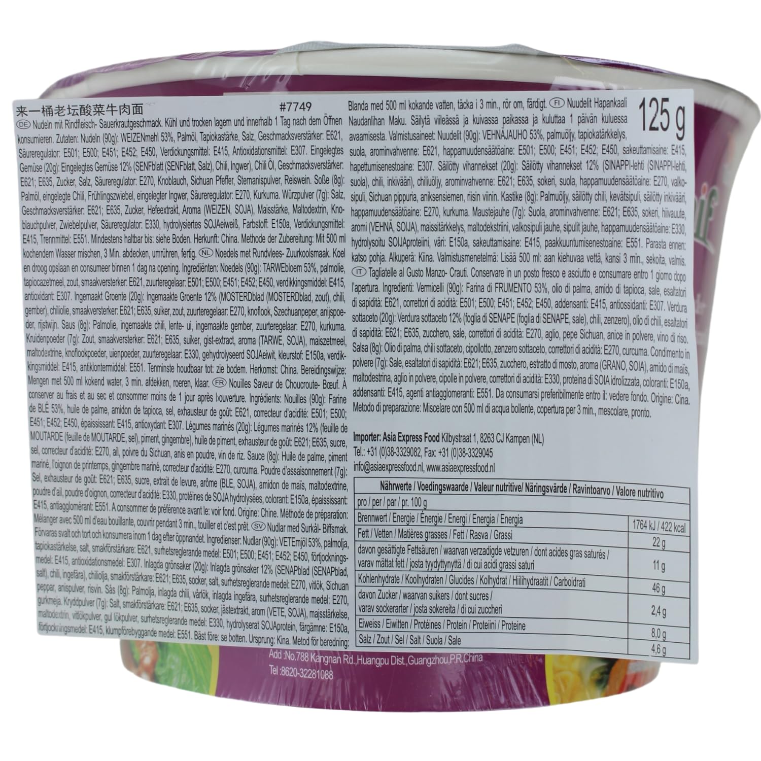 Tongyi Noodles istantanee di crauti di manzo pacco da 12 x 125 gr
