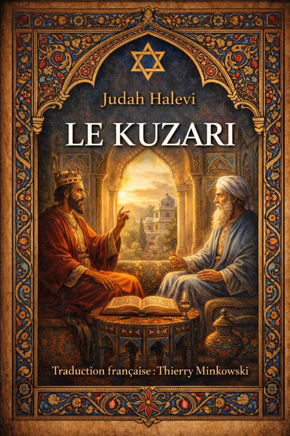 LE KUZARI (Textes fondamentaux du judaïsme)
