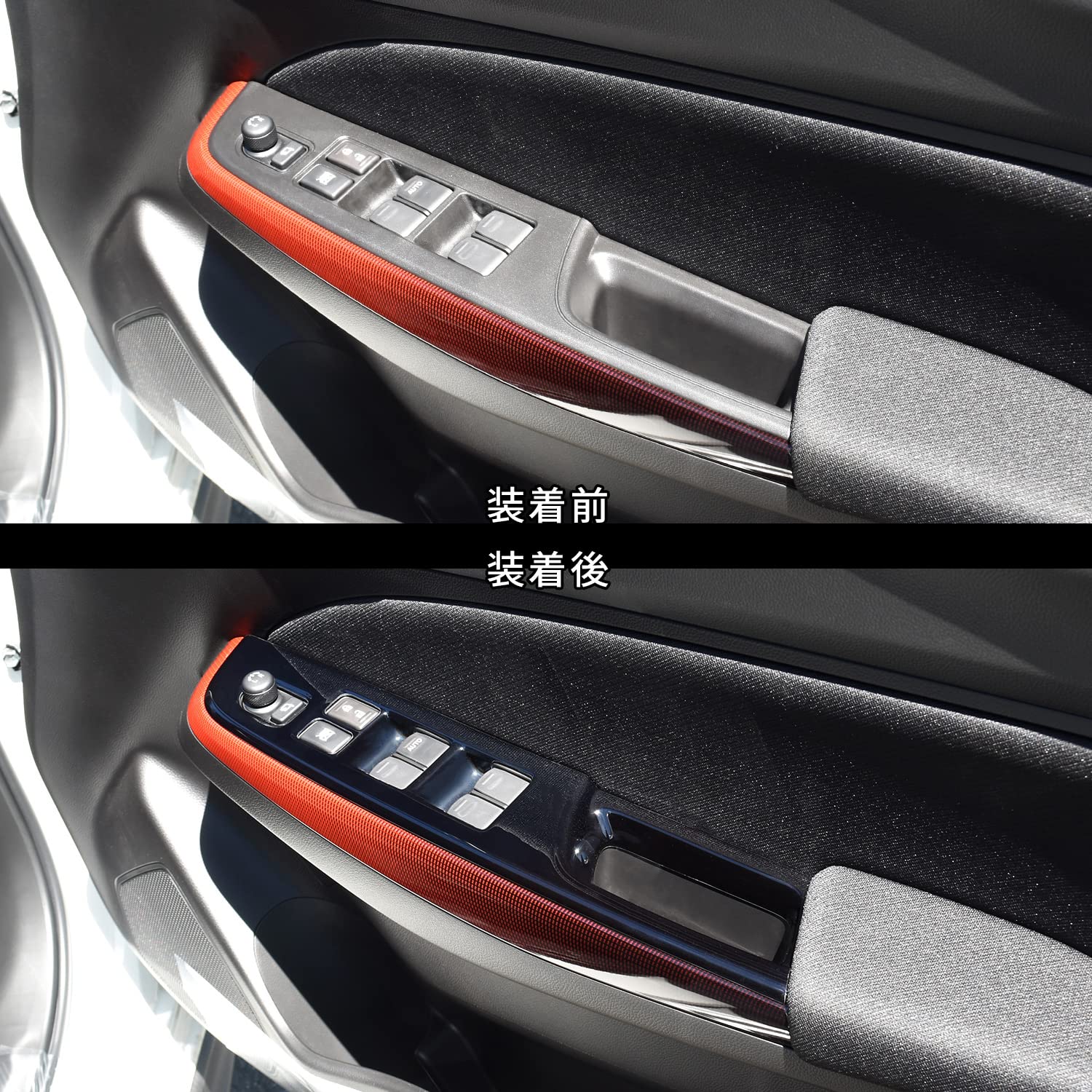 Amazon.co.jp: SecondStage S036BLK Suzuki Swift Sport ZC33S Swift