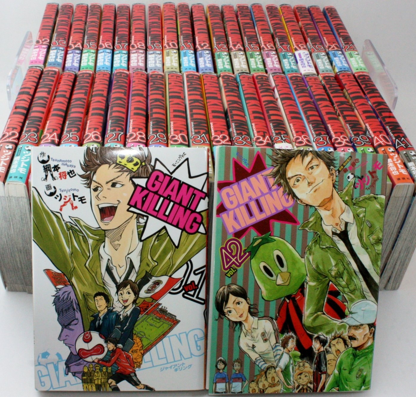 マンガGIANT KILLING 2-42巻セット 81Z6NIMD6uL.jpg