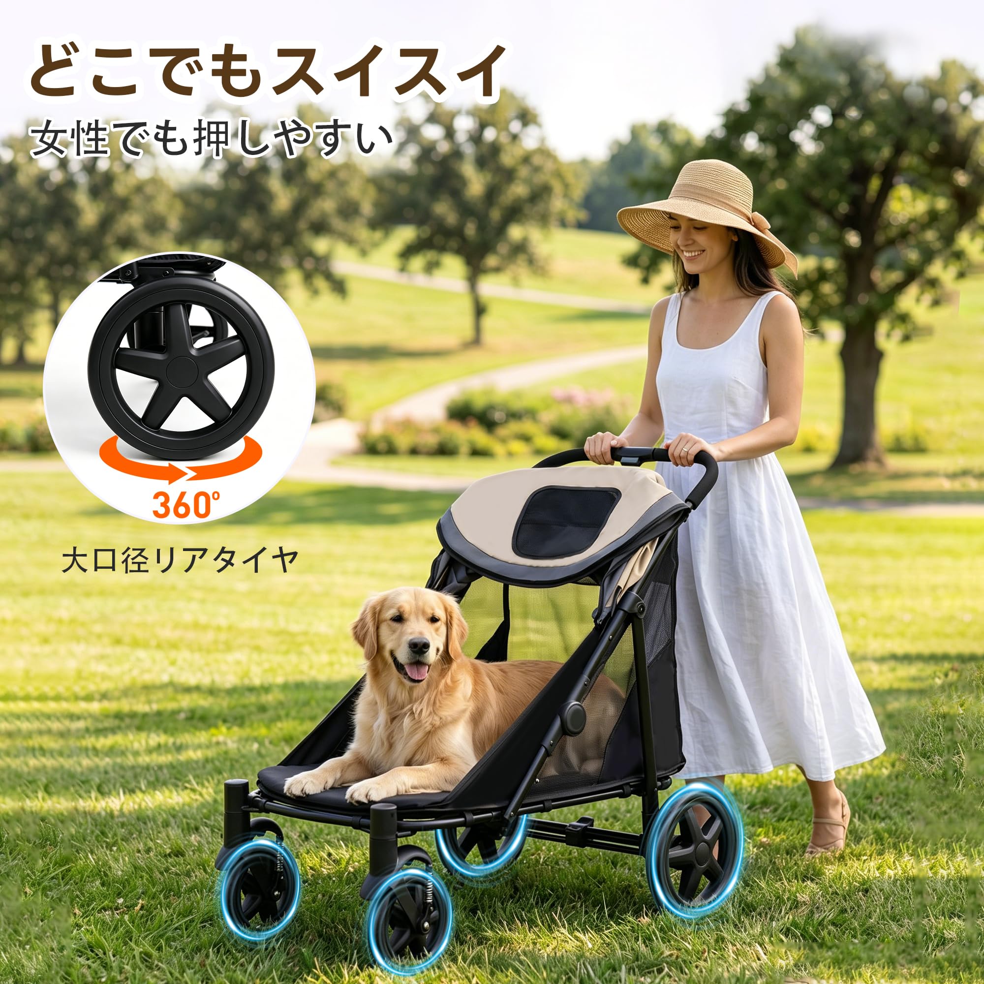 Amazon.co.jp: Totoro ball ペットカート大型犬 用カート 犬 バギー