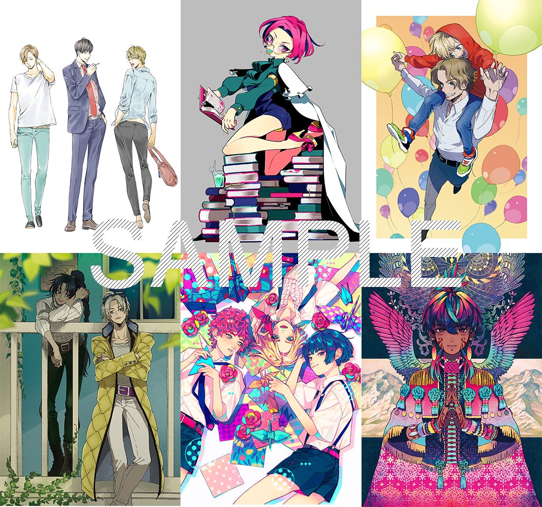 美男子作画 ゼロから学ぶプロの技 神技作画シリーズ 秋赤音 えびも キナコ 佐木 郁 しきみ べっこ ホノジロ トヲジ 本 通販 Amazon 美男子作画 ゼロから学ぶプロの技 神技作画シリーズ 秋赤音 えびも キナコ 佐木 郁 しきみ べっこ ホノジロ トヲジ 本 通販 Amazon