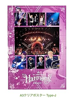A3! エームビ DVD初回生産限定セット A3! エームビ DVD初回生産限定セット
